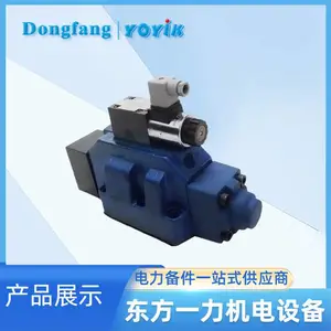 隔离阀F3DG5S2-062A-110DC-50-DFZK-V/B08机械遮断阀汽机配件