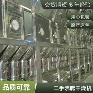 �Զ����̶ȸ� XFϵ����ʽ���ڸ���� ���Ͽ��������豸