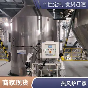 岱鼎 隧道窑烘干炉 天燃气加热炉 换热式干燥炉 直燃式燃气热风炉