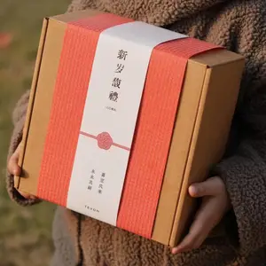 70g簾影纸日本和纸透光艺术纸产品包装纸艺术纸封套批发