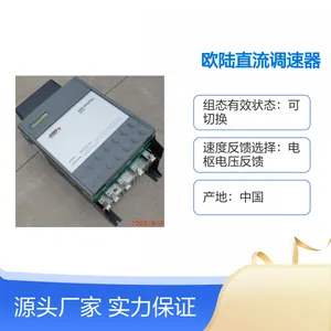 SSD590C180Aŷ½ֱ�������� ������� parker�ɿ�590������ �������