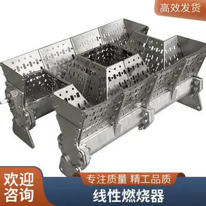 �����������������豸������Ȼ������ȼ���� �ȷ�¯��Դ ᷶�ȼ��