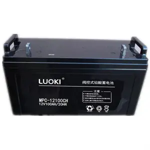 �ʱ�����LUOKI��������MPC-1265 12V6***H�������糧ͨ��UPS��ƿ