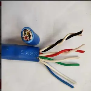 ����ͨ�ŵ���MHYVR1*2*48/0.2 ú������ȼ�źŵ���