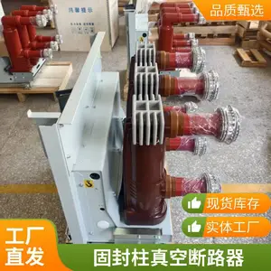 �¿�VS1 Pro-12/630�ֳ�ʽ 275mm��� ��ѹ��ն�·�� ԭװ