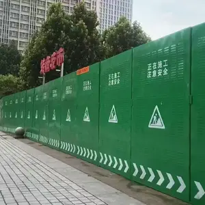 固镇县公路围挡厂家价格-- 老邻居围挡!