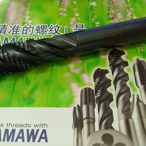 YAMAWA中文弥满和丝攻代理Z-PRO HVSP多功用型钢材用螺旋丝锥刀具