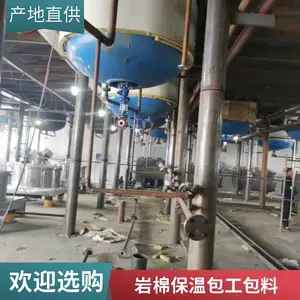 瓦楞板岩棉保温施工预算 储罐设备保温安装外形平整 效果美观
