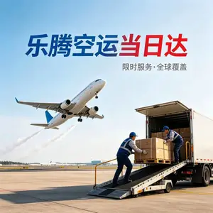 ���ں��տ����ô�ģ�����ˮ���������˰�������ָ��