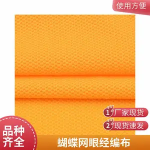 ��Ӧ������������� ����͸�� ɳ̲ȹ���� ����֧�ֶ���
