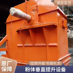 ���������� ��ĥ����ʽ��ֱ���������豸 �ֳ������߶���