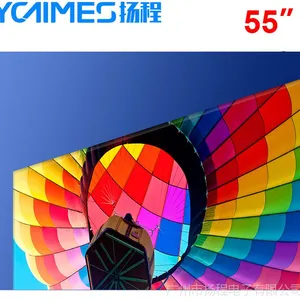 ���55��0mmƴ��Һ��ƴ�������Ӿ��޽���ȫ�����д�����
