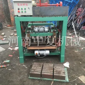 回笼资金快的小型水泥免烧砌块砖机