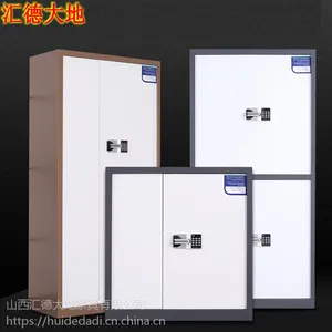 山西办公家具 保密柜密码柜哪里有卖