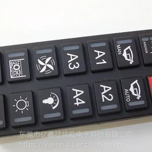 透明硅胶喷涂镭雕按键 背光系列硅橡胶按键 亿鑫专业硅胶按键定制厂家