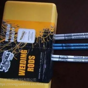 美国万能440焊条高速钢焊条MAGNA440电焊条