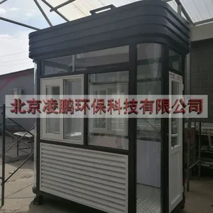 北京金属雕花岗亭、北京交警岗亭、防腐木岗亭、仿古候车亭、现代候车亭、储物柜、变电箱、环保岗亭