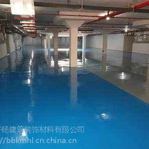 要问地坪材料哪家强—湖南长沙找子杨