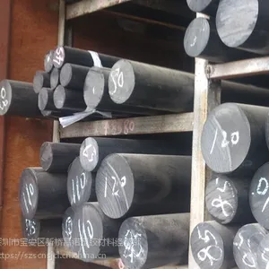 黑色防静电尼龙棒,抗静电尼龙棒,导电尼龙板棒厂家