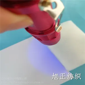 ��ӫ���� ��ͯ��װ�ޱ������ Ӥ�������ޱ���Ƭ �����޾���