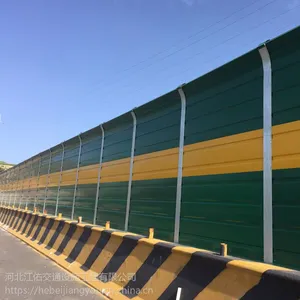 江佑小区声屏障生产厂家公路隔声屏障微孔隔音屏障消音降噪设备按需定制