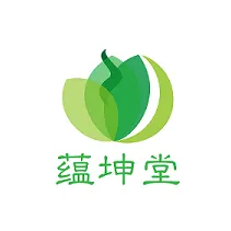 广州市蕴坤堂生物科技发展有限公司
