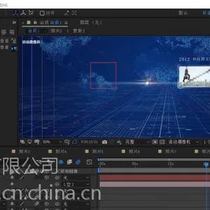 重庆万州江南新区动画微电影视频后期剪辑制作