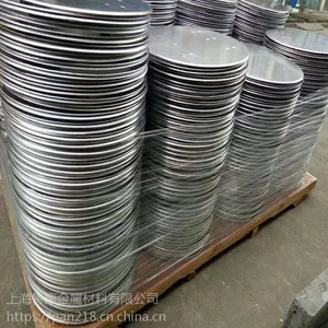 ��Ӧ��־������Բ��.�����ư��Ʒ�۸�