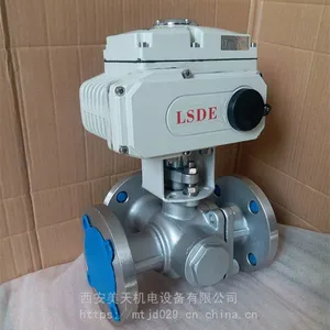 不锈钢电动阀 电动三通球阀 执行器型号LSDE-15 西安美天