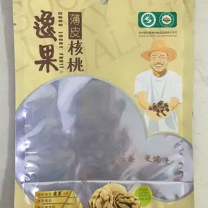 ���������ʳƷ��ơ�Ʋ�ӡ��װ���ɶ���