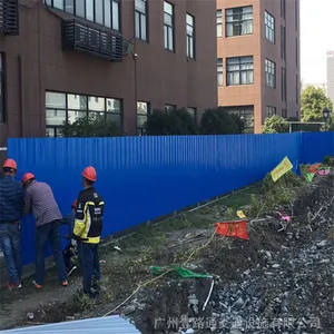 ��ɫ���Ʋʸ���ʩ��Χ���ֻ� ���ų�������ʩ�����밲ȫΧ�� �ɱ���