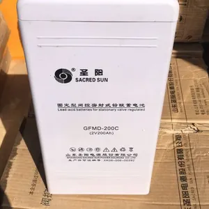 圣阳蓄电池GFM-200C 2V200AH代理商