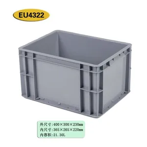 塑料物流箱 EU箱 灰色周转箱厂徐州都程塑料