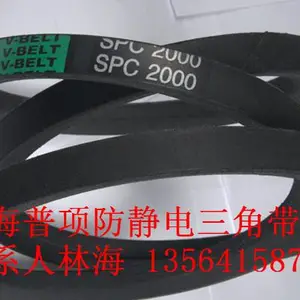 �����ձ���������Ƥ���嶫.��ʿ����Ƥ��A.B.C -SPA SPB SPC�ȵ�