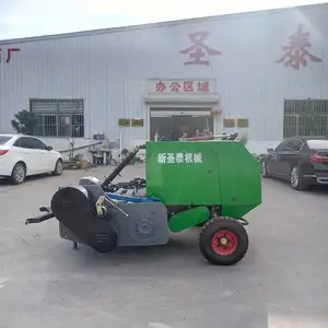 �е½ոѷ������һ��� ʥ̩�Ʒ��������������Ʒ