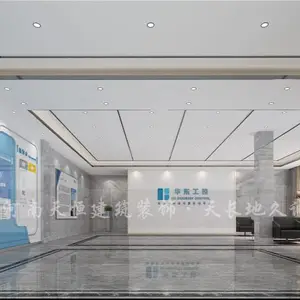 办公楼装修公司|新乡办公楼设计华东案例效果图分享