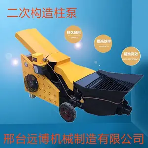 ���ι��������ϻ�����С�ͻ�����ϸʯ���ͱö��νṹ��������ر�