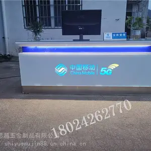 �ƶ�̨ϯ�ֻ����̨�칫��̨��Ʒ�ֻ�