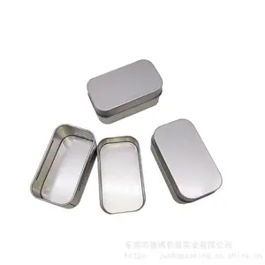 新款小长方罐，127*57*103MM铁盒