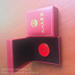 找定制公司徽章厂,电能公司胸章,珐琅司徽制作