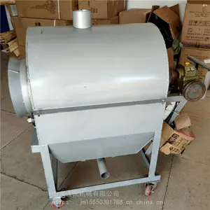 �๦�ܳ����ӻ� �����ӻ����� ��Ͳ�������ѻ�