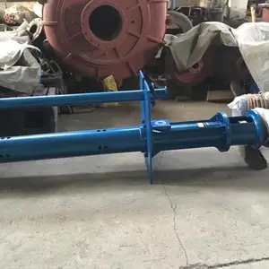 液下渣浆泵 液下杂质泵 品种齐全