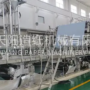淄博叠网纸机机械厂 淄博天阳造纸机械供应