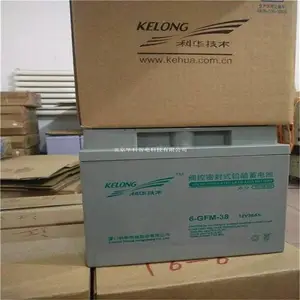 �ƻ�����6-GFM-150 12V150AH�����̿ɳ�ʾ