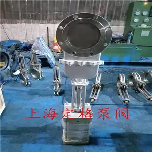 定格 DMZ673F-10P 气动刀闸阀 暗板刀闸阀 不锈钢插板阀 浆闸阀
