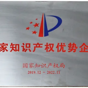 国家知识产权局为何授誉卓一电动叉车?