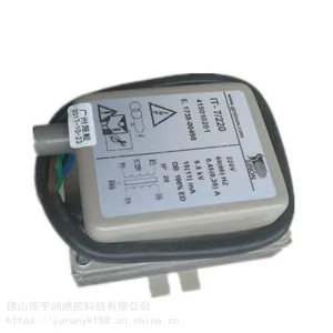 点火高压包 施能SINON 烧嘴点火变压器 IT-7/220 高压点火圈