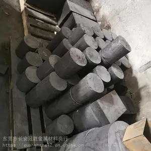8650德国石墨 8650西格里石墨材料 8650石墨单位 石墨圆棒/板材