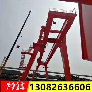 现货供应单梁起重机 5吨航吊 双梁起重机规格齐全