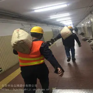 ����֧���ཬ������淶 ������·�޲��ӹ�֧��ɰ�� �ֻ��������췢��